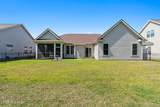 1207 Fence Post Lane - Photo 36
