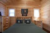 132 Lanes Way - Photo 26
