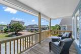 305 Sand Dune Lane - Photo 32