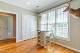 17 Jenn Road - Photo 12