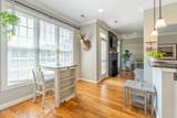 17 Jenn Road - Photo 13