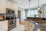17 Jenn Road - Photo 17