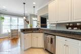 17 Jenn Road - Photo 19