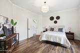 404 Forest Avenue - Photo 5