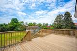 404 Forest Avenue - Photo 7