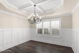 618 Craftsman Way - Photo 5