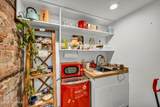 271 Front Street - Photo 13