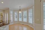 254 Winding Way - Photo 10