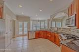 254 Winding Way - Photo 17
