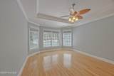 254 Winding Way - Photo 19