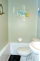 1528 Island Road - Photo 67