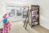 4105 Thimbleberry Drive - Photo 22