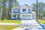 613 Watauga Lane - Photo 1