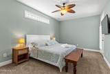 93 Second Street - Photo 11