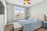 93 Second Street - Photo 15