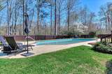 1103 Woodruff Way - Photo 47