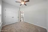 300 Dorn Street - Photo 12