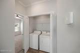 300 Dorn Street - Photo 18