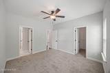300 Dorn Street - Photo 19