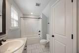 300 Dorn Street - Photo 22