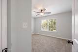 300 Dorn Street - Photo 26
