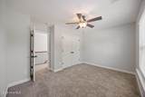 300 Dorn Street - Photo 28