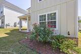 300 Dorn Street - Photo 3