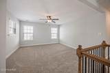 300 Dorn Street - Photo 30