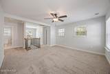 300 Dorn Street - Photo 33