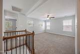 300 Dorn Street - Photo 34