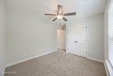 300 Dorn Street - Photo 38