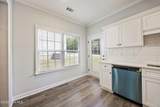 300 Dorn Street - Photo 41