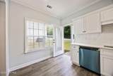 300 Dorn Street - Photo 42