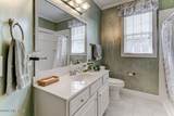 1026 Stonebridge Lane - Photo 30