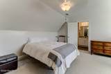 1026 Stonebridge Lane - Photo 31