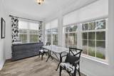 9402 Voyagers Way - Photo 17
