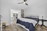 9402 Voyagers Way - Photo 21