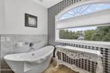 9402 Voyagers Way - Photo 38