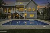 9402 Voyagers Way - Photo 58