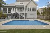 9402 Voyagers Way - Photo 60