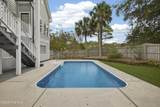 9402 Voyagers Way - Photo 62