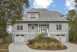 9402 Voyagers Way - Photo 71