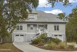 9402 Voyagers Way - Photo 72