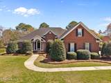 2267 Waterford Drive - Photo 1
