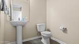 116 Sages Ridge Drive - Photo 17