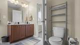 116 Sages Ridge Drive - Photo 23