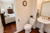 112 College Street - Photo 13