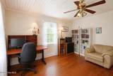 112 College Street - Photo 14