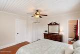 112 College Street - Photo 16