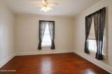 112 College Street - Photo 21